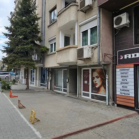 Rada's Bsv * Burgas