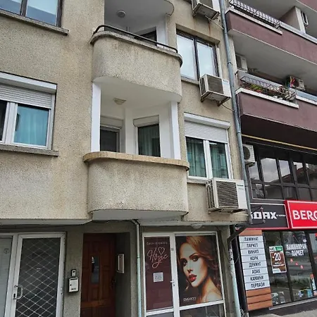 Rada's Bsv Apartamento